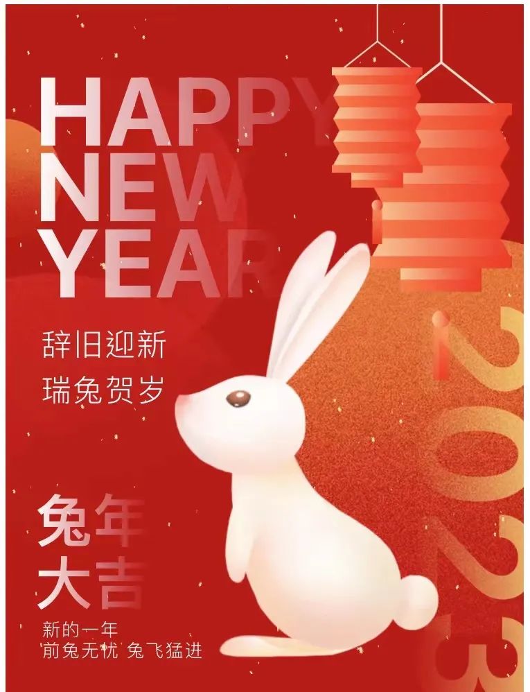 微信图片_20230118091426.jpg 微信图片_20230118091426.jpg