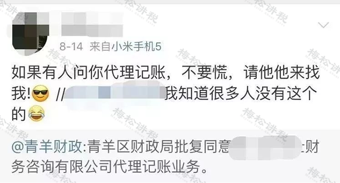 微信图片_20240415084708.png 微信图片_20240415084708.png